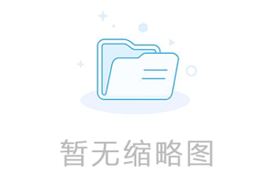 一种具有防潮除湿功能的大米加工用膨化装置的制作方法