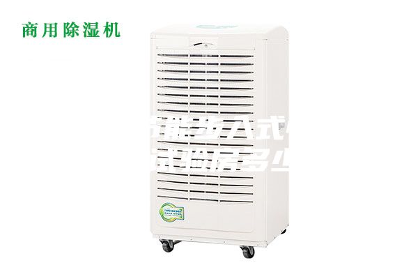 河南节能步入式恒温恒湿试验房多少钱