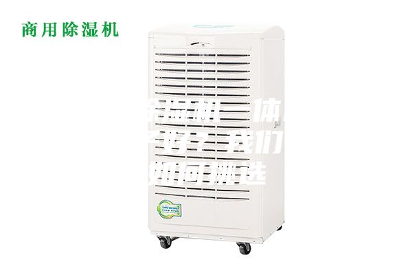 新风除湿机一体机什么牌子好？我们应该如何挑选