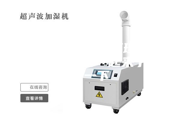 除湿机的工作原理是什么 我们一起来了解一下