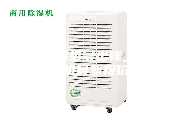 小除湿机多少钱_小除湿机最新报价!