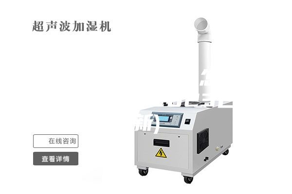 苏州转轮式除湿机怎么用(热度推荐，2023已更新)