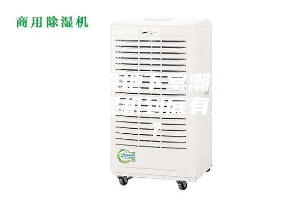 别墅装修地下室潮湿怎么办？除湿机到底有没有用？