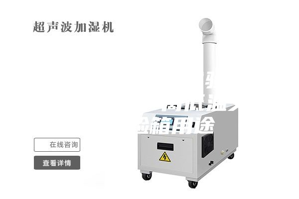 福建恒温恒湿试验箱厂家直销、高低温交变试验箱用途