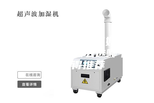 冷凝式家用除湿机好在哪里？除湿机怎么选哪个品牌值得推荐