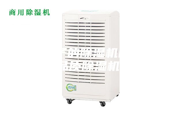 哪个牌子的除湿机比较好？高品质除湿机推荐