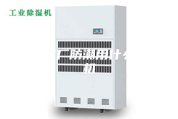 大型工厂防潮用什么除湿机