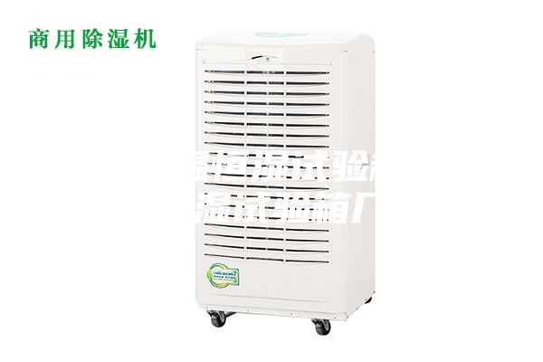 怀化恒温恒湿试验箱¥恒温恒湿试验箱厂家