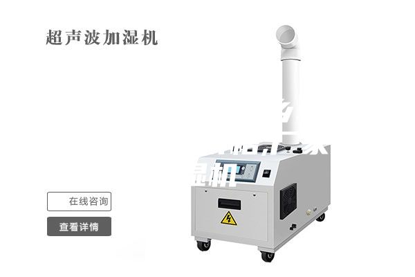 【辽宁白塔满族乡转轮除湿机厂家】价格,厂家,除湿机
