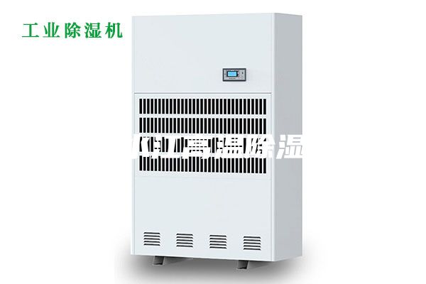 冷水江高温除湿机