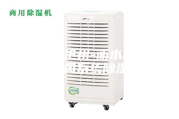 石家庄-沧州-衡水车间仓库新风系统除湿机