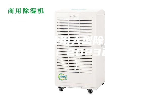 山东工业用大型除湿机价格(认准！2023已更新)