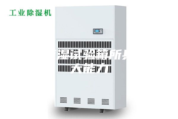 恒温恒湿试验箱所具备三大能力