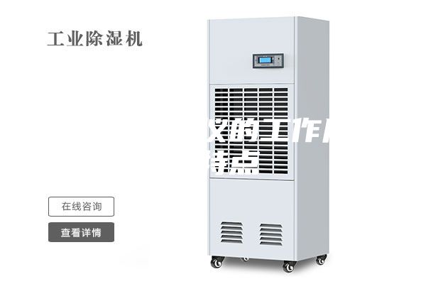 温湿度巡检仪的工作原理及特点