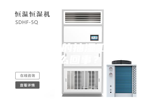 凤凰单枞的抽湿工艺是怎么回事？