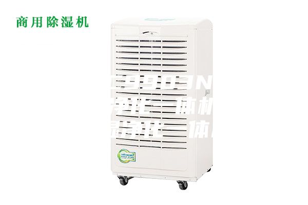 ASM-C9903N 恒湿机-恒湿净化一体机 加湿除湿净化一体机