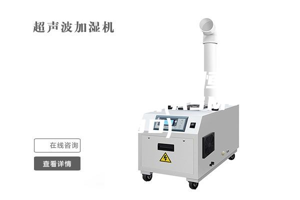 [安诗曼新品恒温恒湿系列]  除湿机(ASM-168D)