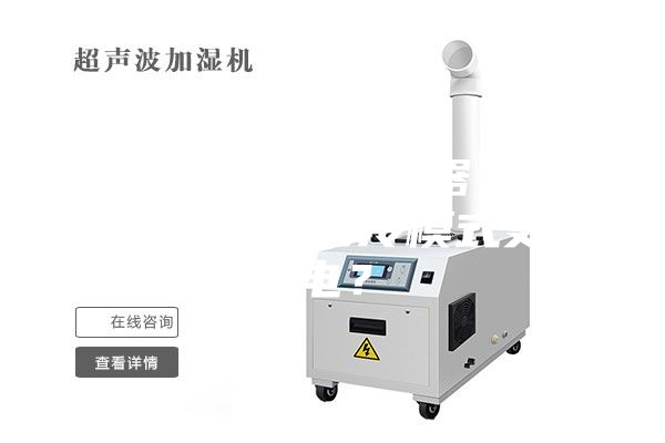 【网络谣言破解器】空调除湿模式比制冷模式更省电？