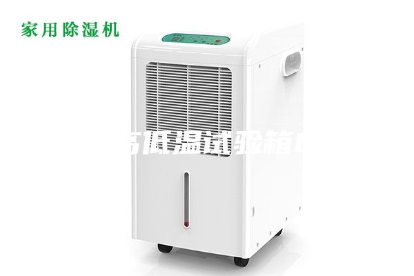 武汉高低温试验箱80L