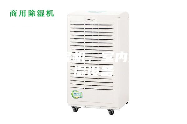 恒温恒湿机，室内控温控湿设备