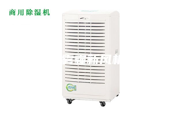 防雾霾新风机