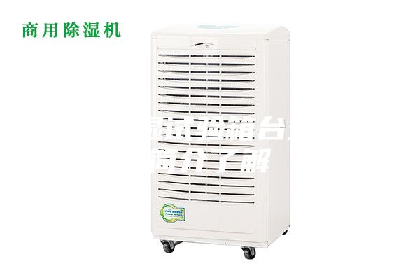 恒温恒湿试验箱台式立式简介了解