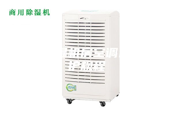 恒温恒湿机房空调日常维护规程