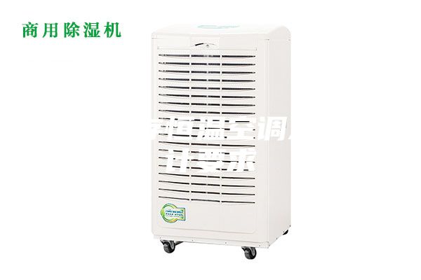 烟草储存恒温空调系统设计要求
