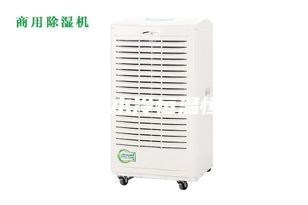 老化箱水冷恒温恒湿机
