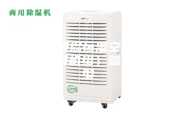 风冷式恒温恒湿空调机（恒温恒湿机组）参数与选型