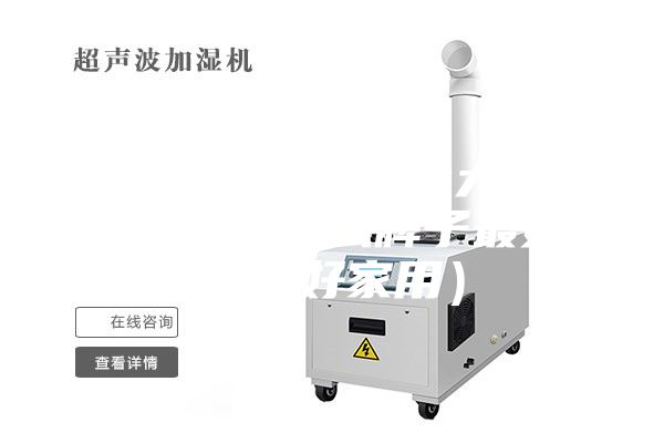 家用除湿机品牌十大排名（除湿机什么牌子最好品质最好家用）