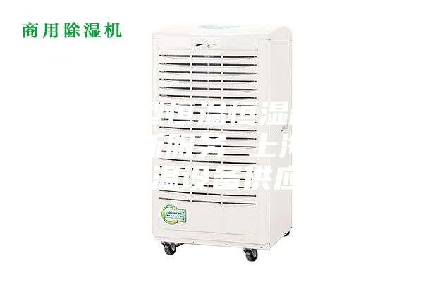 杭州大型恒温恒湿箱哪家好 创新服务 上海申贤恒温设备供应