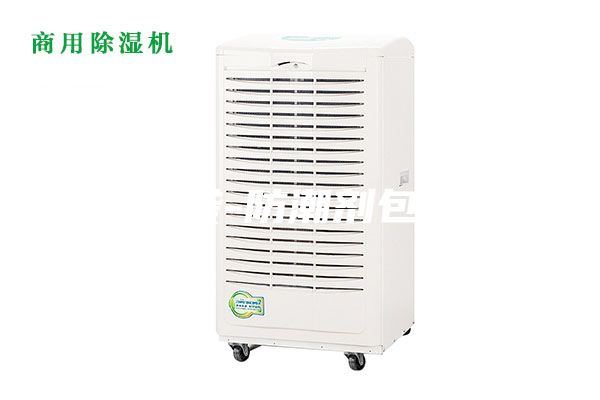 铝箔袋-防潮剂包装袋