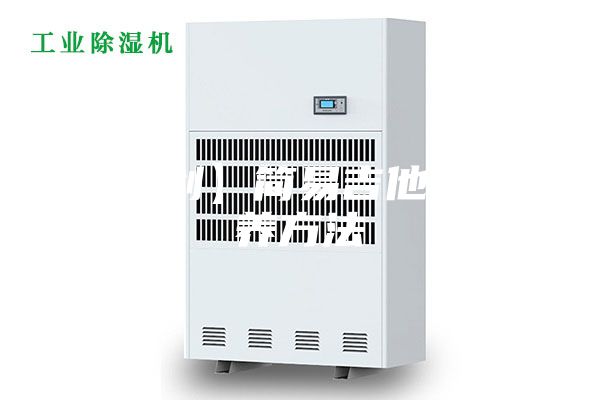 【原创】简易吉他防潮保养方法