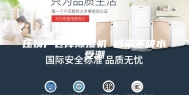 压铸厂仓库除湿机 砂芯不吸水受潮