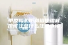 单反相机防潮箱使用时应该注意什么注意事项