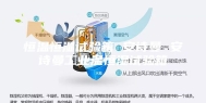恒温恒湿试验箱 安诗曼 安诗曼工业温恒湿试验箱