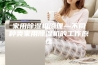家用除湿机原理—不同种类家用除湿机的工作原理