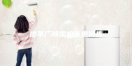 皮革厂除湿机优惠销售