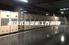 移动式除湿机工作原理