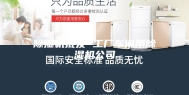 除湿机批发 工厂车间用除湿机公司