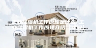 工业除湿机工作原理是什么 工业除湿机工作原理介绍【详解】