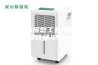 伊犁防爆型工业除湿机 B安诗曼ASM10