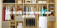 转轮除湿机ASM型弹簧减振器安全性高