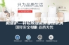 安诗曼工业除湿机厂家转轮除湿机维护—转轮除湿机需要经常清洁