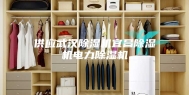 供应武汉除湿机宜昌除湿机电力除湿机