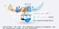 地下室防潮防霉小妙招  住一楼怎么防潮最彻底