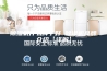 除湿机什么牌子好 除湿机品牌介绍【详解】