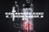 除湿机_秦皇岛除湿机_除湿机价格_工业除湿机_除湿机品牌_抽湿机