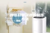 一种暖鞋除湿器的制作方法